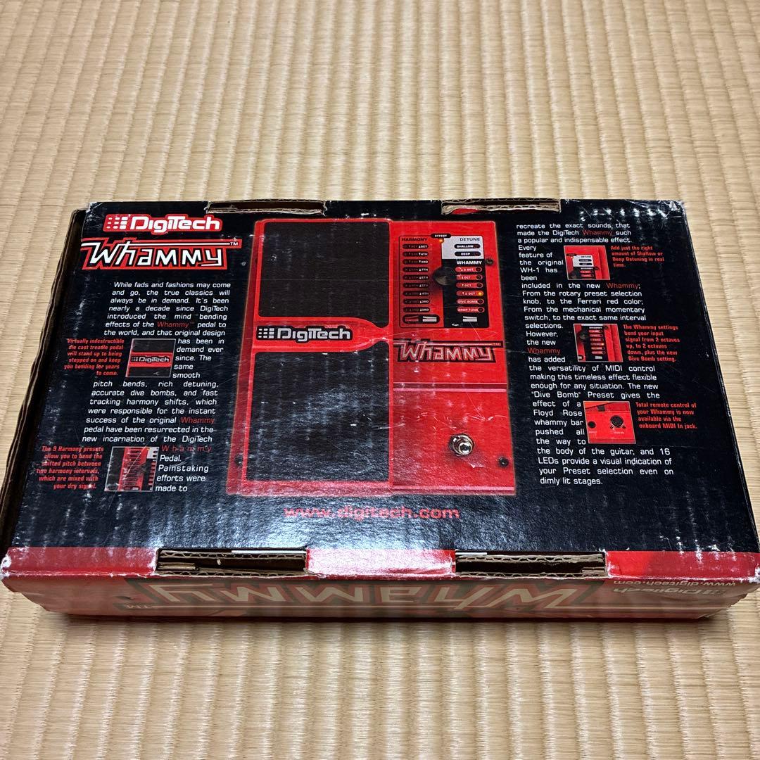 Digitech whammy4 ケース、アダプター付き