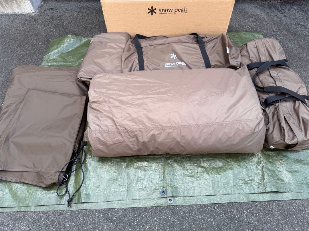 【使用2回】 peak zekka ゼッカ②