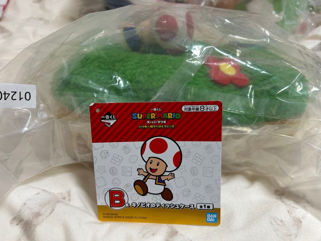 スーパーマリオ　一番くじ　A賞、B賞、C賞、ラストワン　おまとめセット