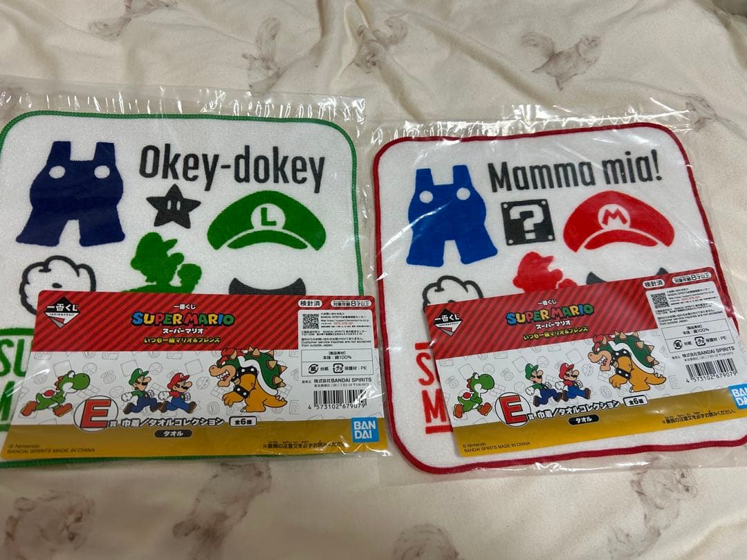 スーパーマリオ　一番くじ　A賞、B賞、C賞、ラストワン　おまとめセット