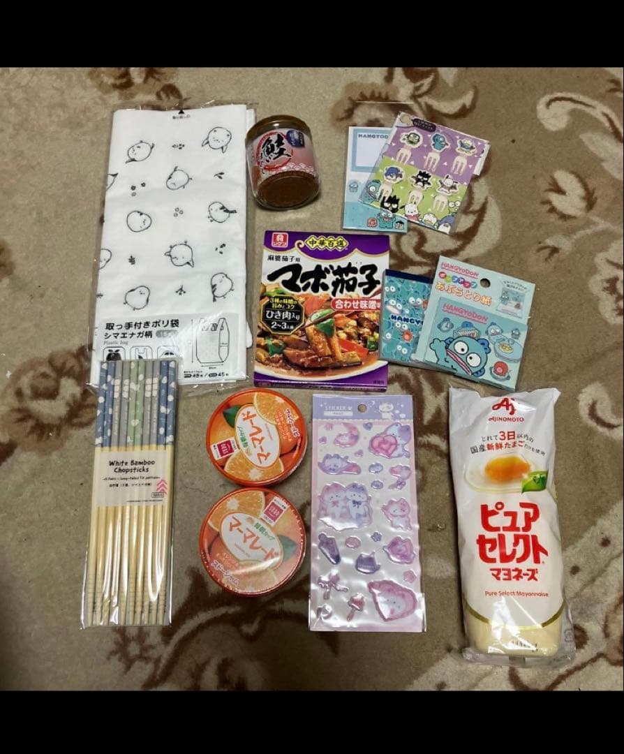 つきさん　120先入あり　レディーバッグ 柔軟剤２本　雑貨