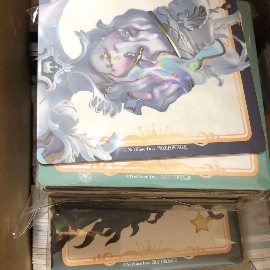 第五人格　アニメイト　6周年前夜祭記念　特典　コースター 67枚