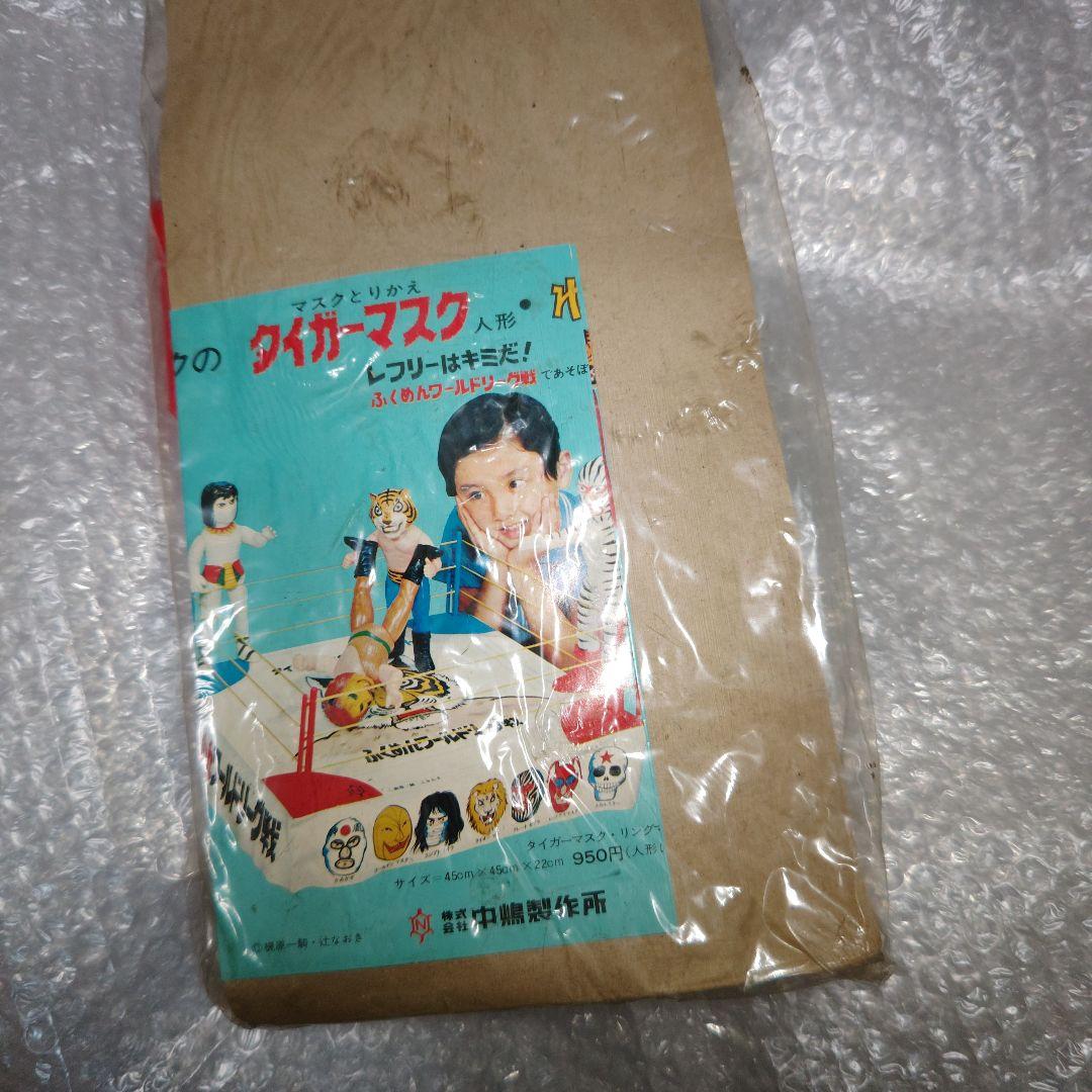 タイガーマスク　わるものレスラー　レッドデスマスク　ジャイアント　中島製作所