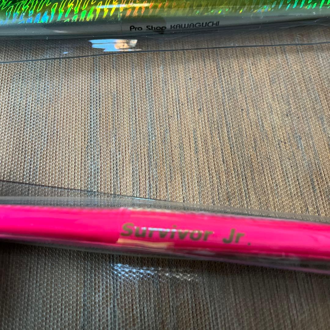 サバイバーJr、250g2本セット