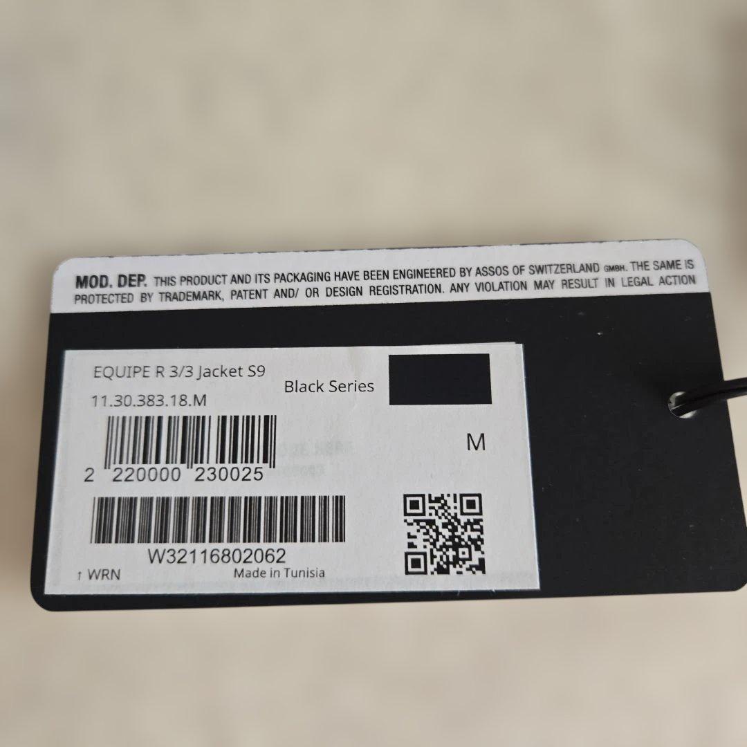 ASSOS EQUIP R HABU WINTER JACKET S9 アソス