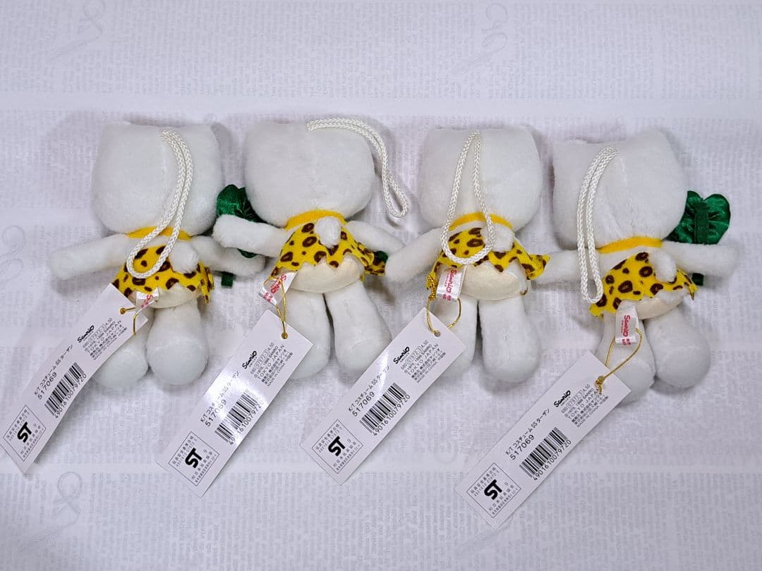 サンリオ キティ ヒョウ柄ターザン コスチューム レア 1999年 4つ