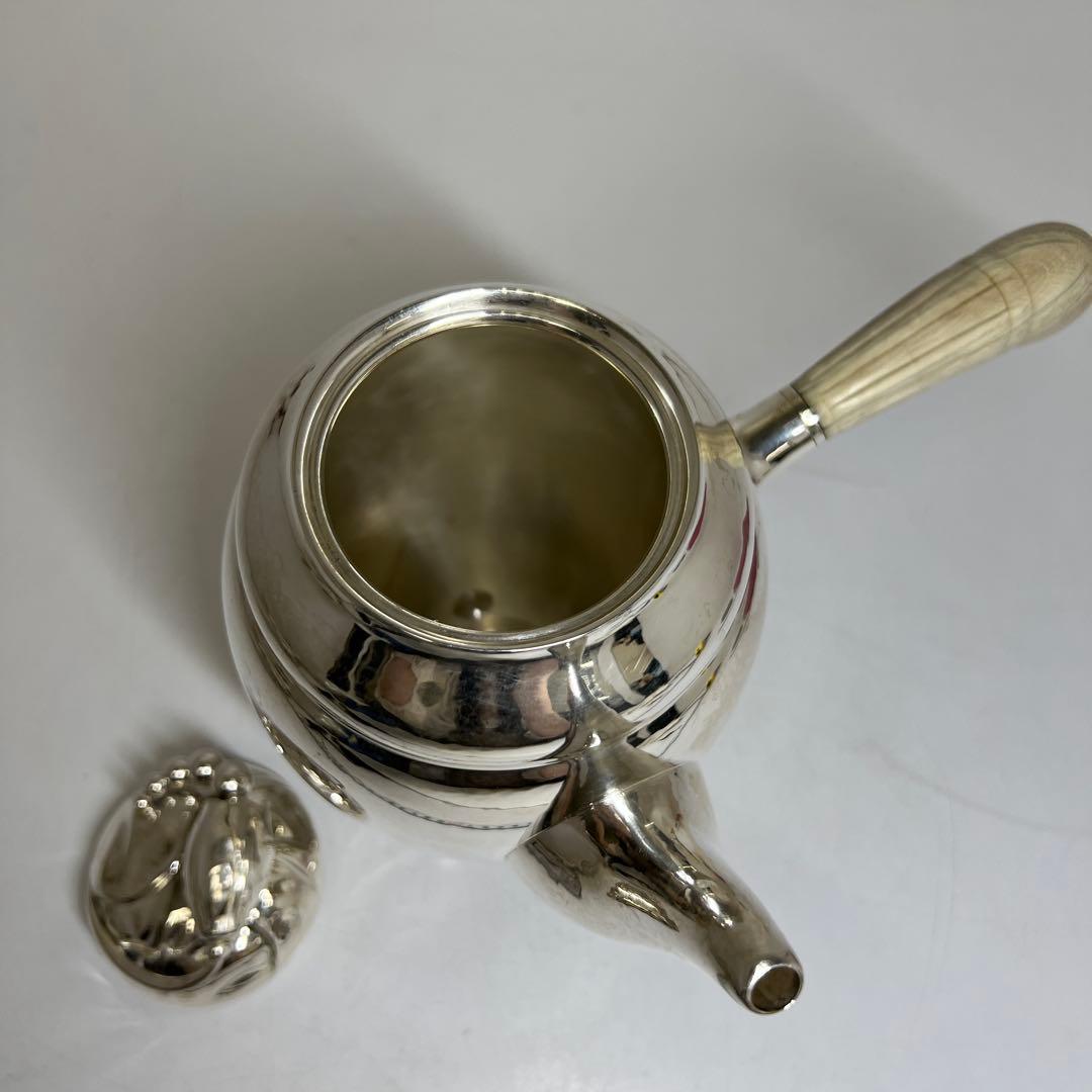 ジョージジェンセン　ブロッサム　ポット　768g 東さ7-1020☆2F