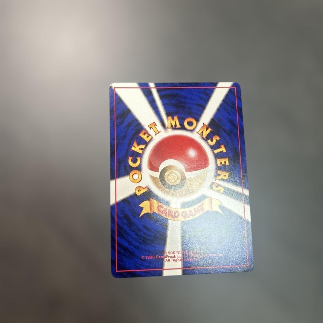 サンダー クイックスターターギフト　旧裏　キラ　マークなし