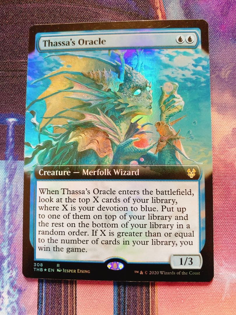 【拡張foil】タッサの神託者　①英語