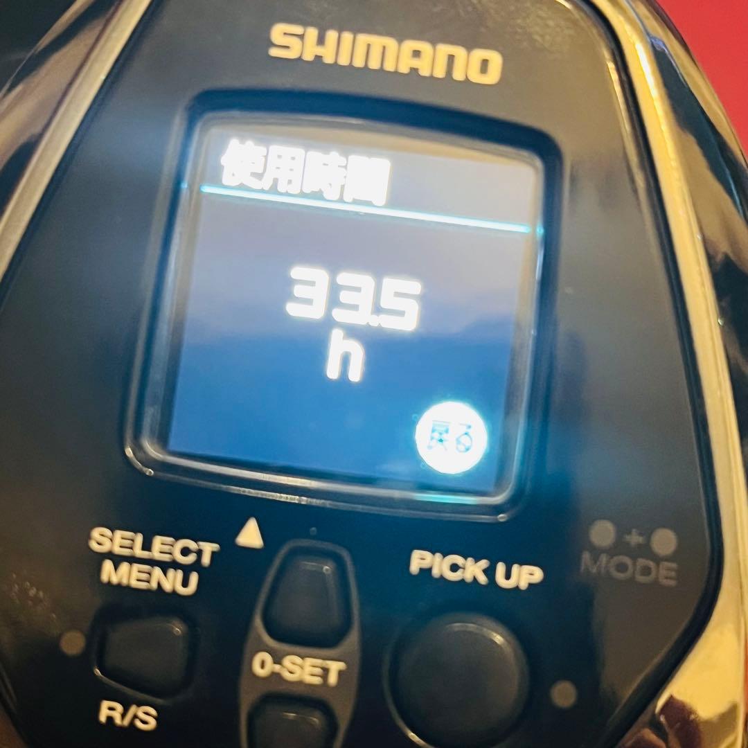 シマノ ビーストマスターEJ3000