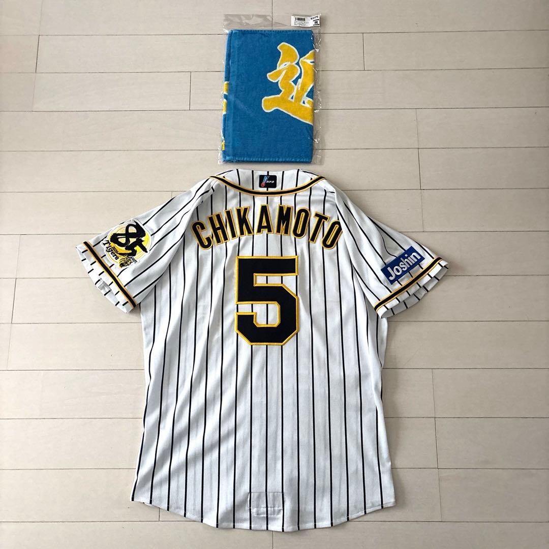 阪神タイガース　プロコレユニフォームＬ（美品）