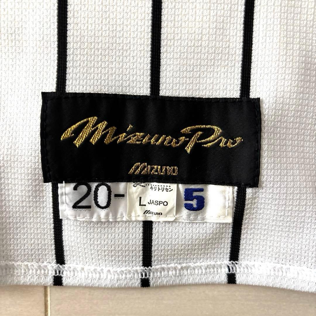 阪神タイガース　プロコレユニフォームＬ（美品）