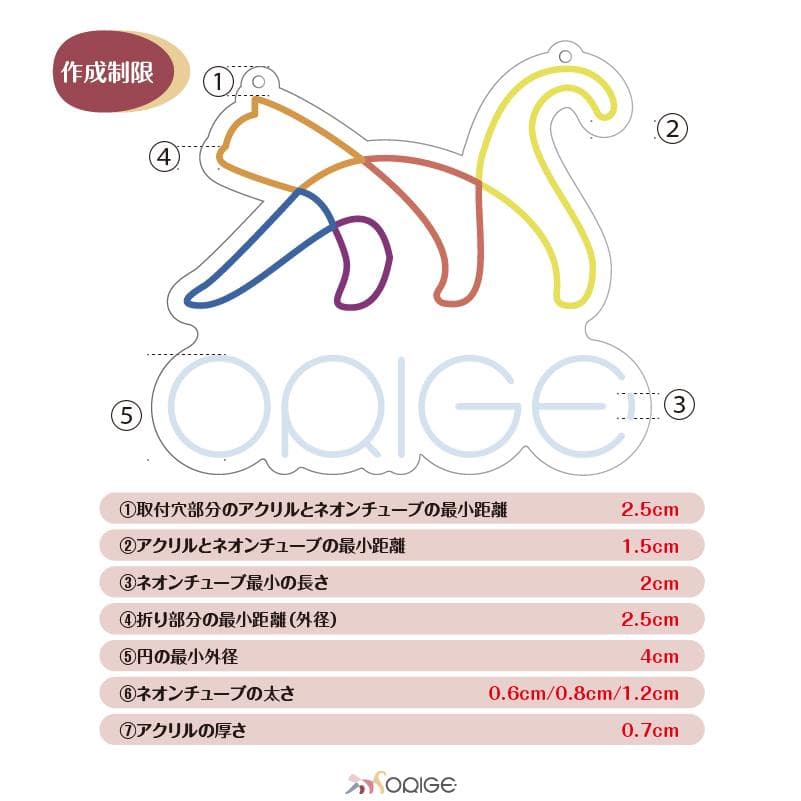 オーダーメイド ネオンサイン 電飾 看板制作 LEDライト デザイン　室内用