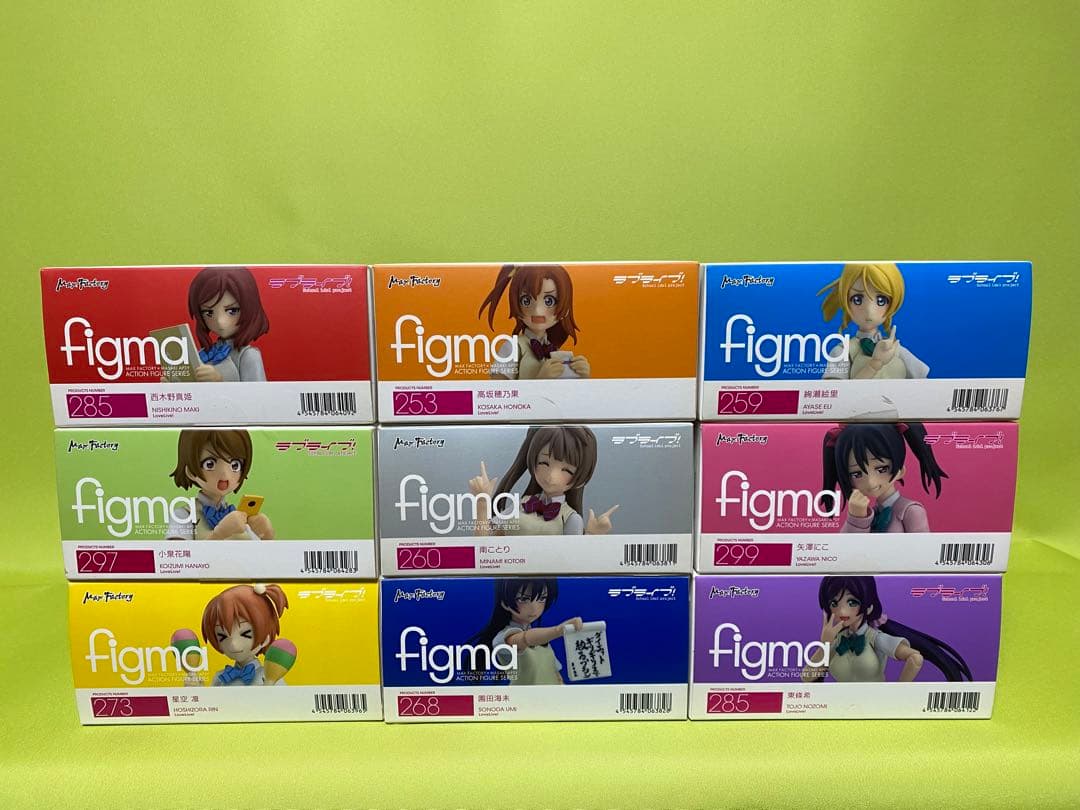 figmaラブライブμ's 9人セット