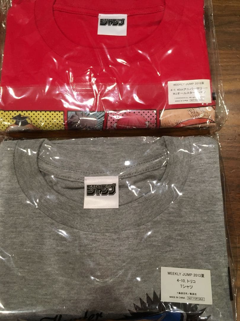 WEEKLY JUMP 2013夏 45th アニバーサリー Tシャツ