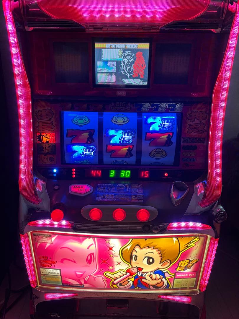 押忍！番長　4号機