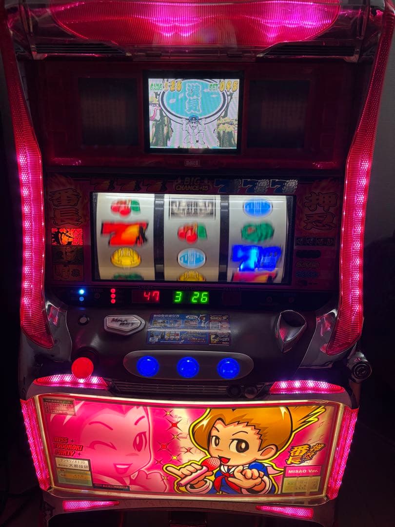 押忍！番長　4号機