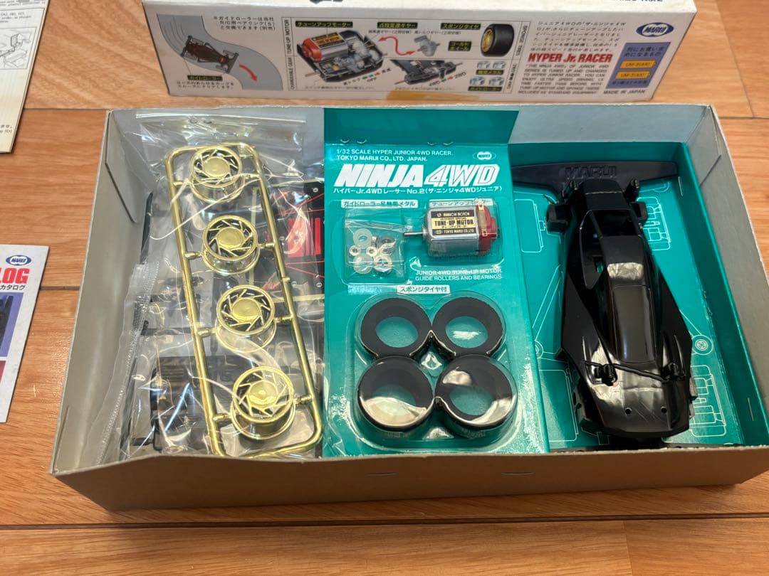当時物 マルイ ミニ四駆 ザ・ニンジャ4WD ジュニア 未組立