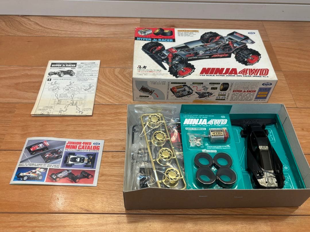 当時物 マルイ ミニ四駆 ザ・ニンジャ4WD ジュニア 未組立