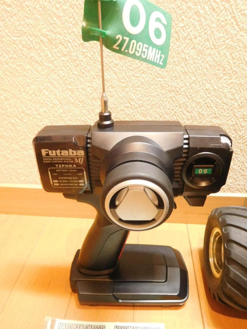 ワイルドウイリー2とその他　まとめ売り ⑩