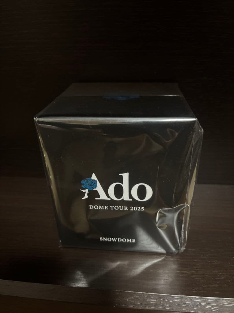 Ado Dome Tour 2025 よだか VIP特典スノードーム＆ブローチ
