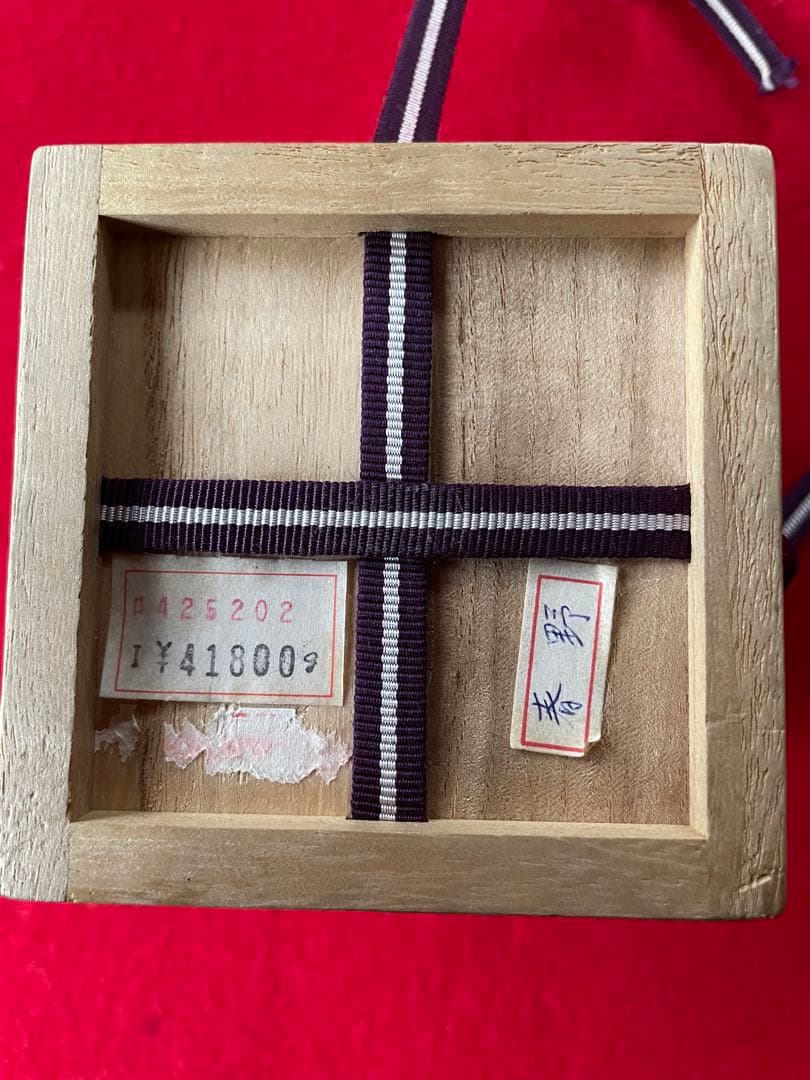 棗・大棗・宗尹作・茶道具・蒔絵・抹茶・千利休・茶道・茶碗・抹茶茶碗