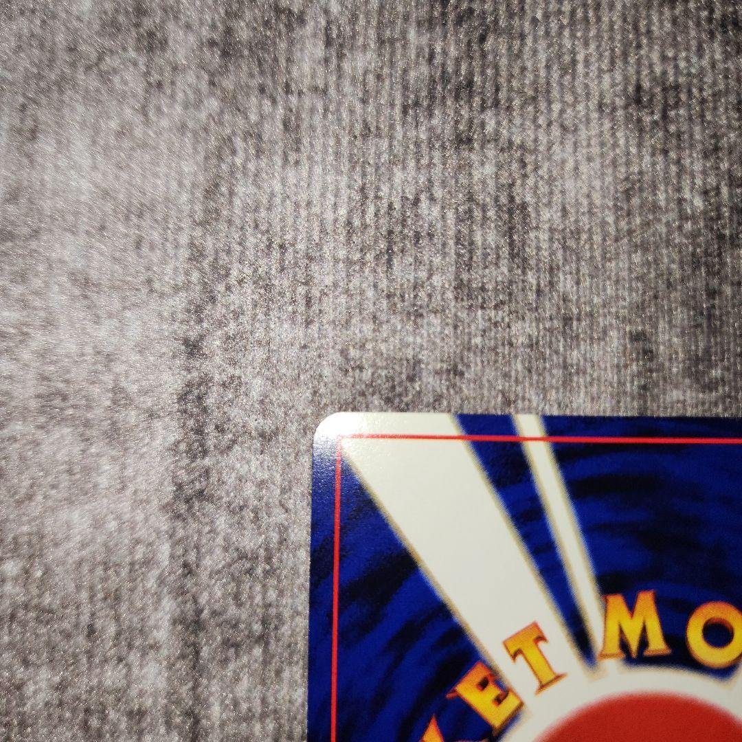 ポケカ　旧裏　スイクン　美品