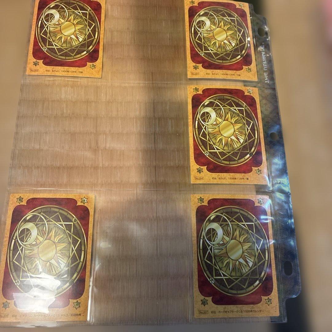 【箱付】カードキャプターさくら 原作トレカ89種