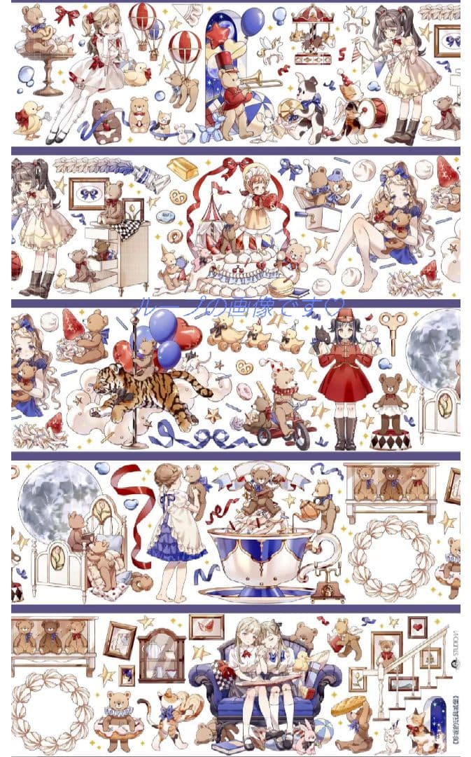 ✩のこり１✩J447＃珍妮的玩具城堡(贝壳光)切売り海外人物マステ女の子