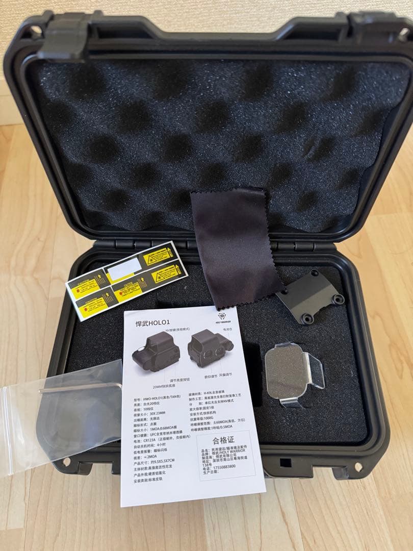 Holy Warrior HOLO1 ホロサイト　リアルレプリカ