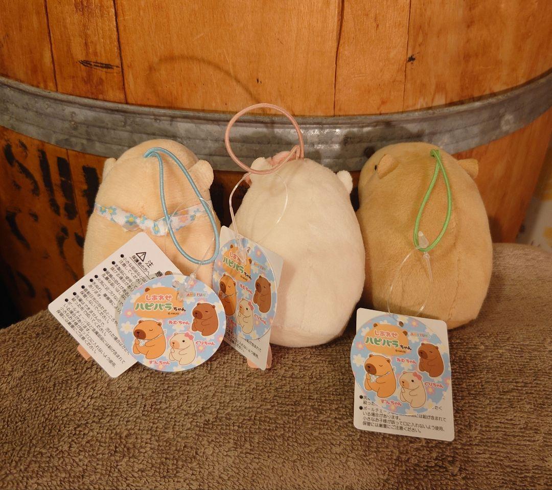 しあわせハピバラちゃん VMCコンプリート カピバラ マスコット