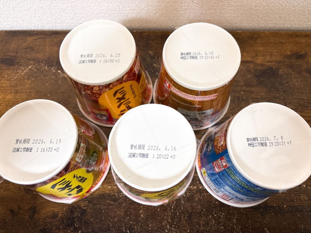 【お買得】カップ麺 アミューズメント景品 まとめ売り カレーメシ カップヌードル