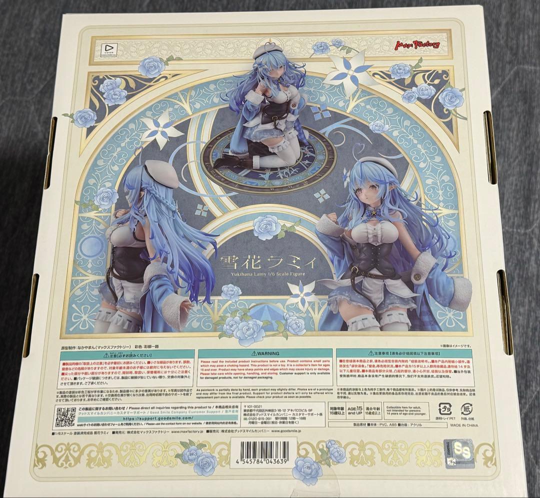 新品未開封(外箱損傷) ホロライブ 雪花ラミィ フィギュア 1/6 スケール