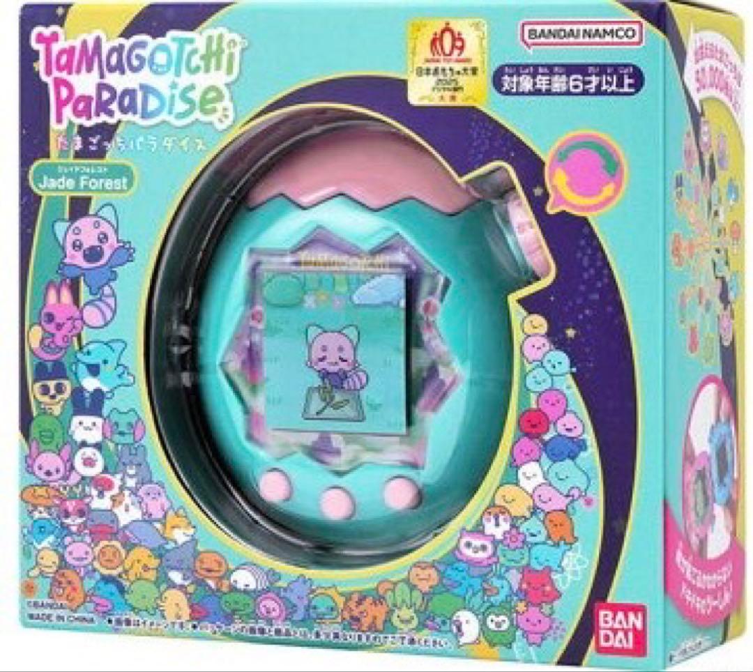 新品 即日発送 たまごっちパラダイス ジェイドフォレスト Jade Forest