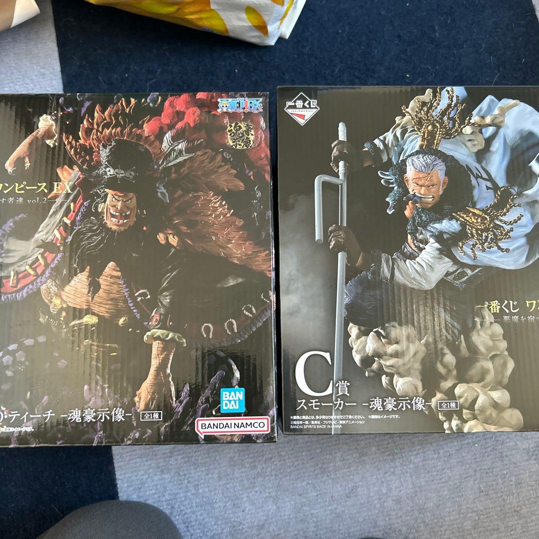 ワンピース EX B賞 マーシャル・D・ティーチ C賞 スモーカー フィギュア