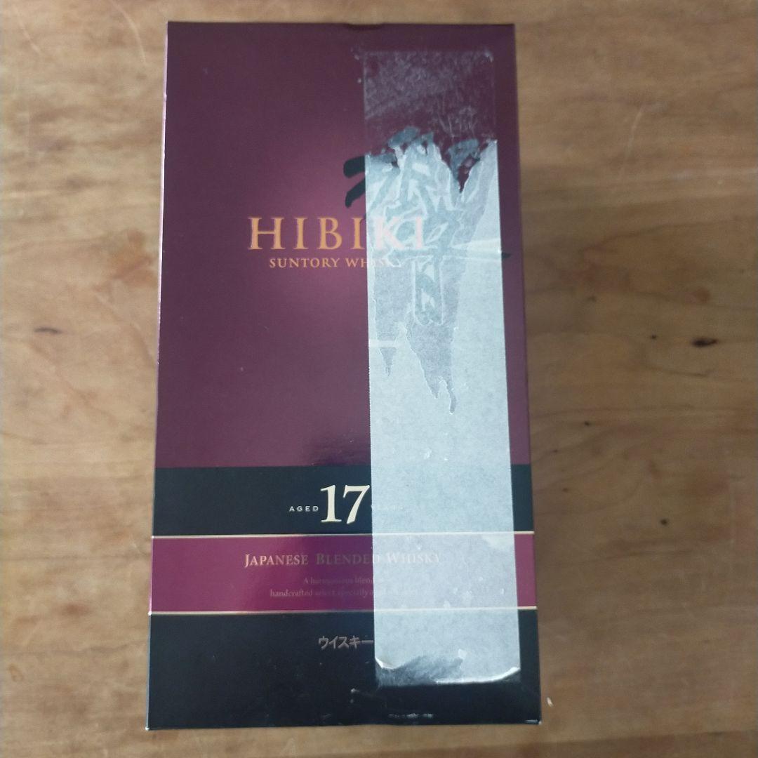 響 17年 サントリーウイスキー