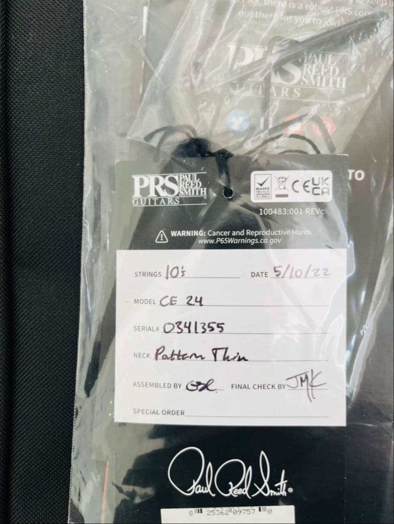 ギター PRS CE made in usa