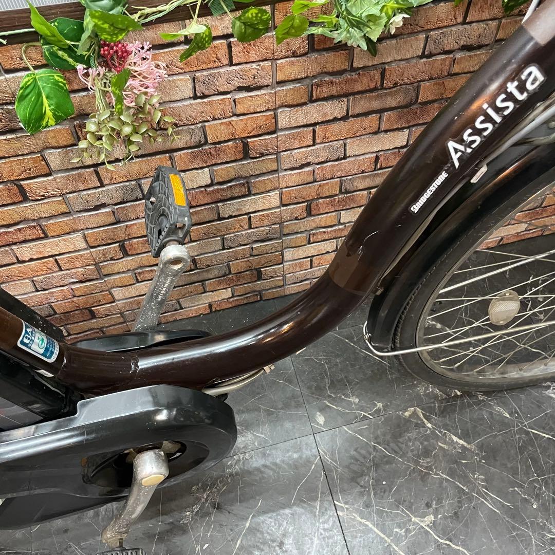【13】電動自転車 ブリヂストン Assista ブラウン 26インチ