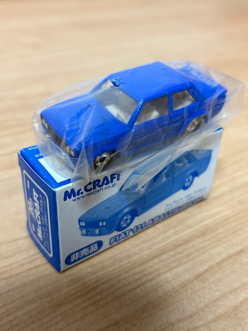 【トミカ】Mr.CRAFT 特注3台セット