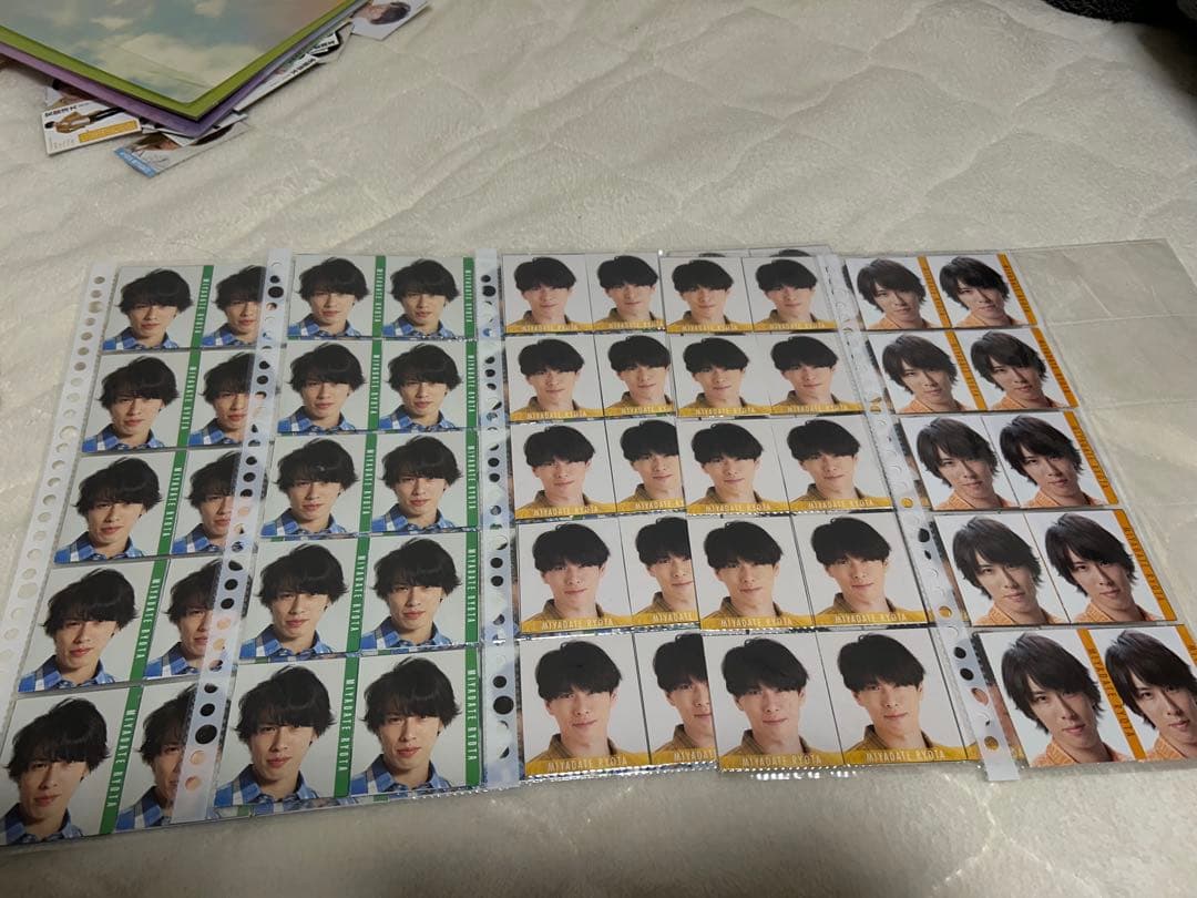 宮舘涼太 デタカまとめ売り