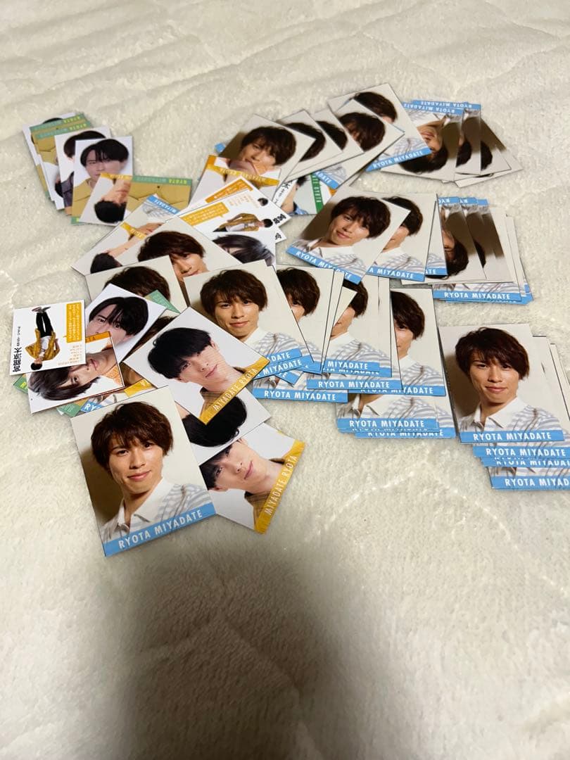 宮舘涼太 デタカまとめ売り