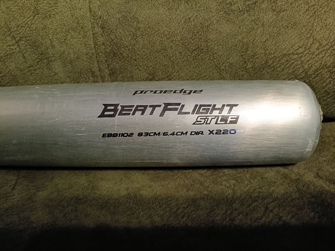 新品未使用　ＳＳＫ　ビートフライトＳＴＬＦ　83cm　新基準対応