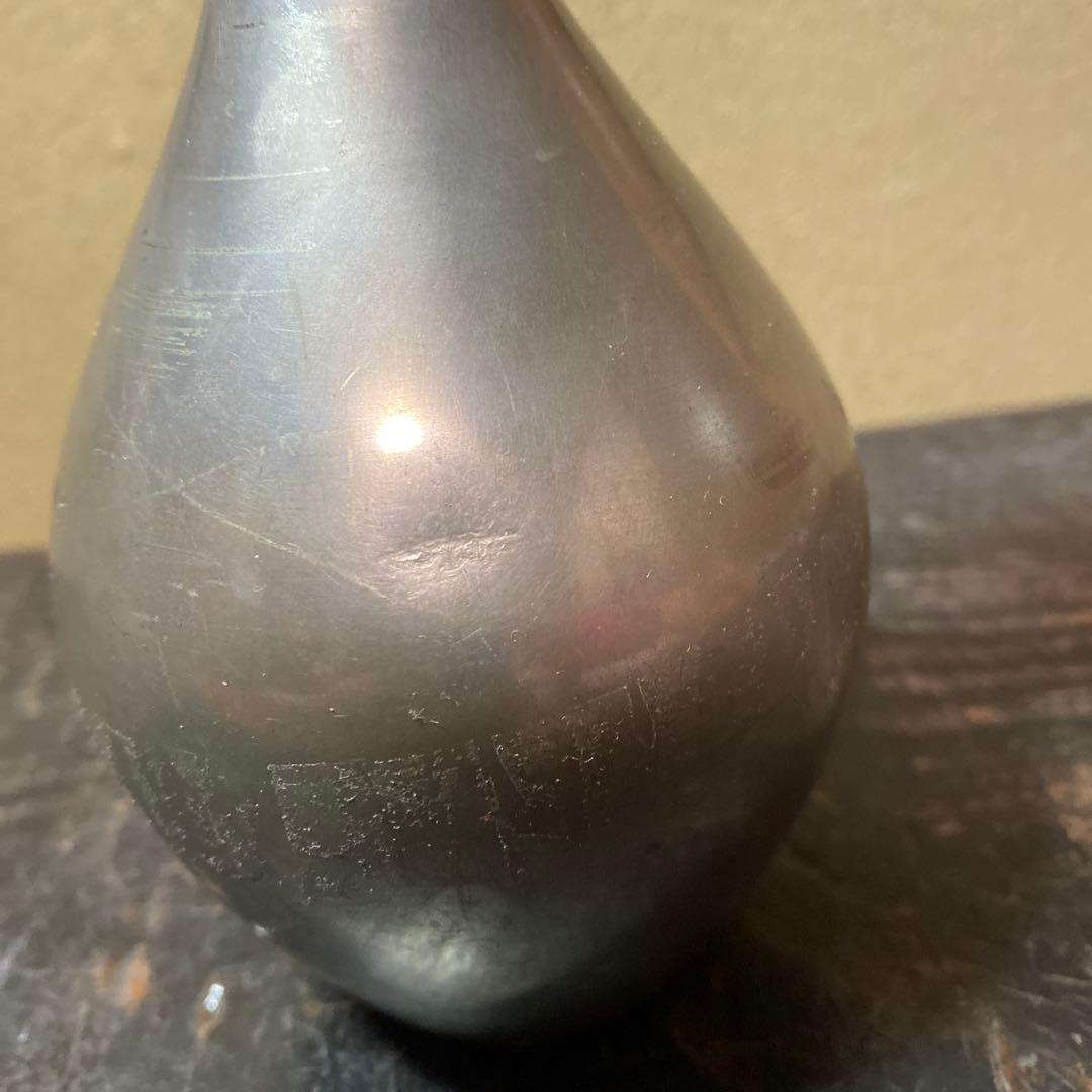 錫徳利D 京錫源製　8cm16.5cm 380g