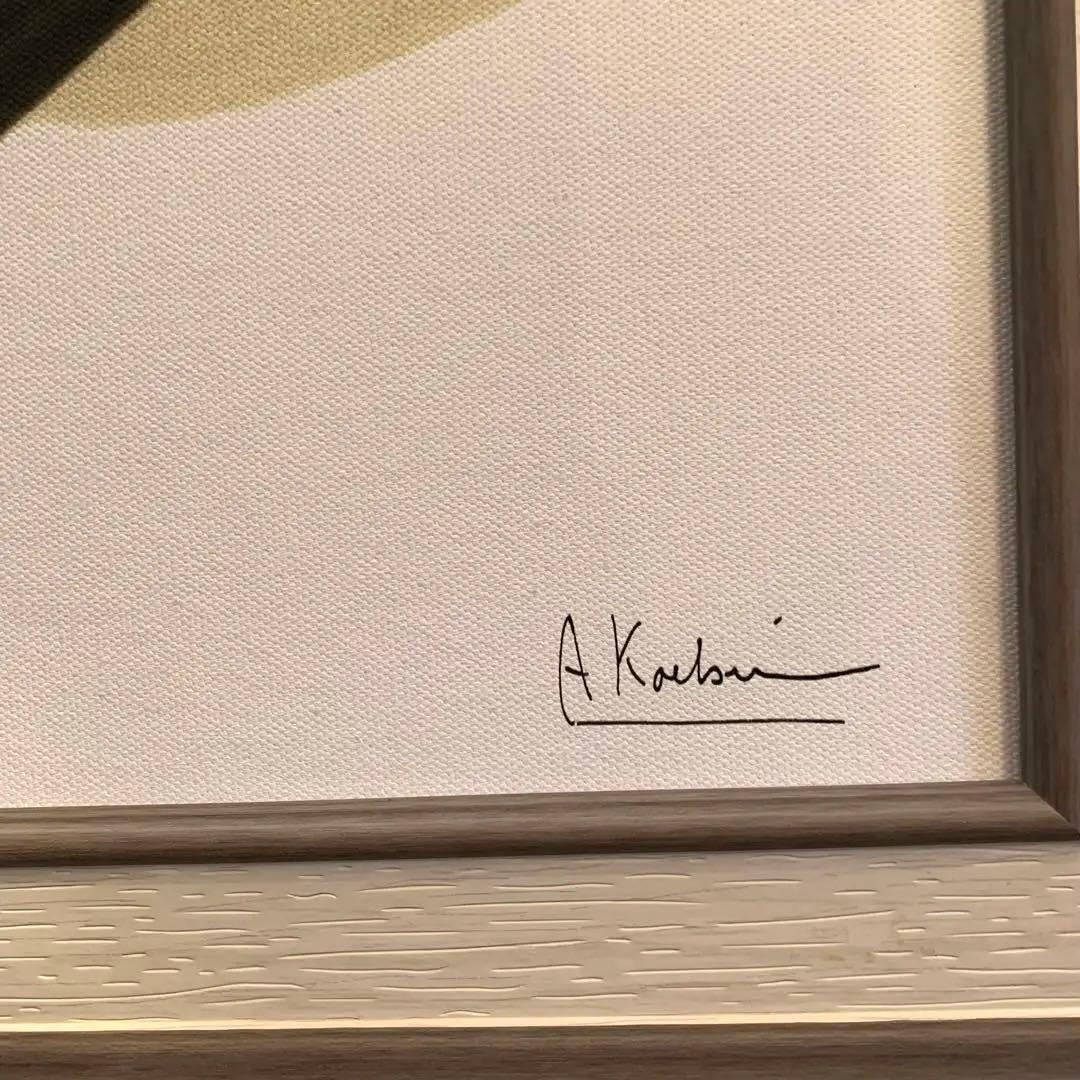 ☆未使用品☆アルバートクーツィール 植物のシルエットアート　絵 雑貨 OP-4