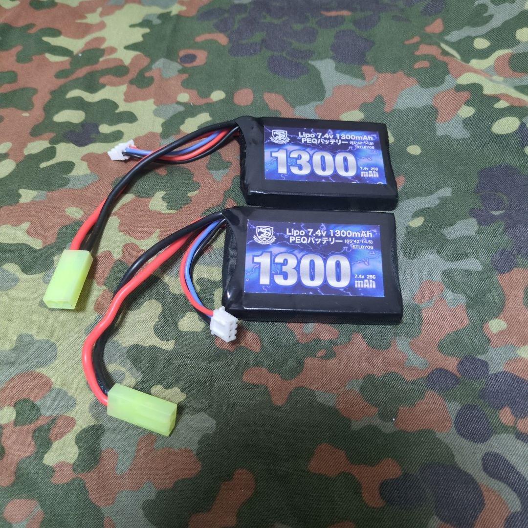 東京マルイ 電動コンパクトサブマシンガンｍｐ７a1