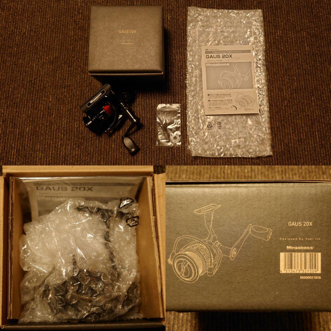 限定未使用品 メガバス ガウス 20X レーシングコンディション SP-C リン