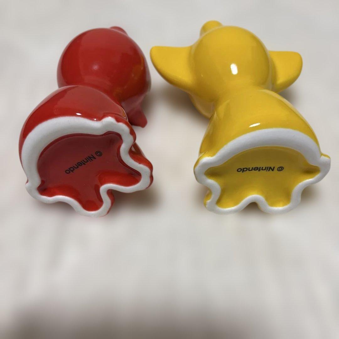 黄赤ピクミン花瓶