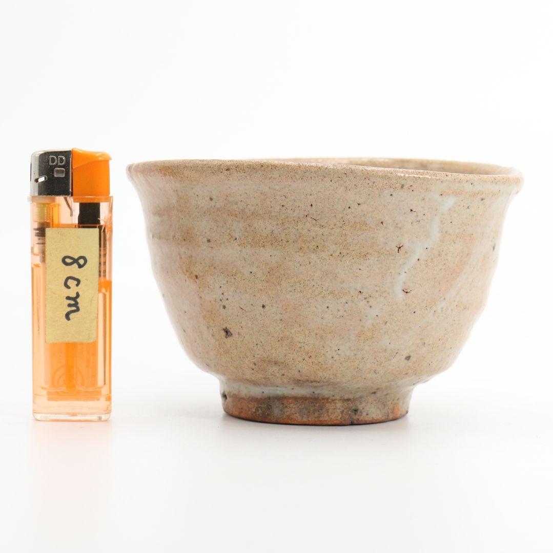 十世 坂高麗左衛門作 萩焼 茶碗 裏千家十四代 淡々斎書付　M559　NT7