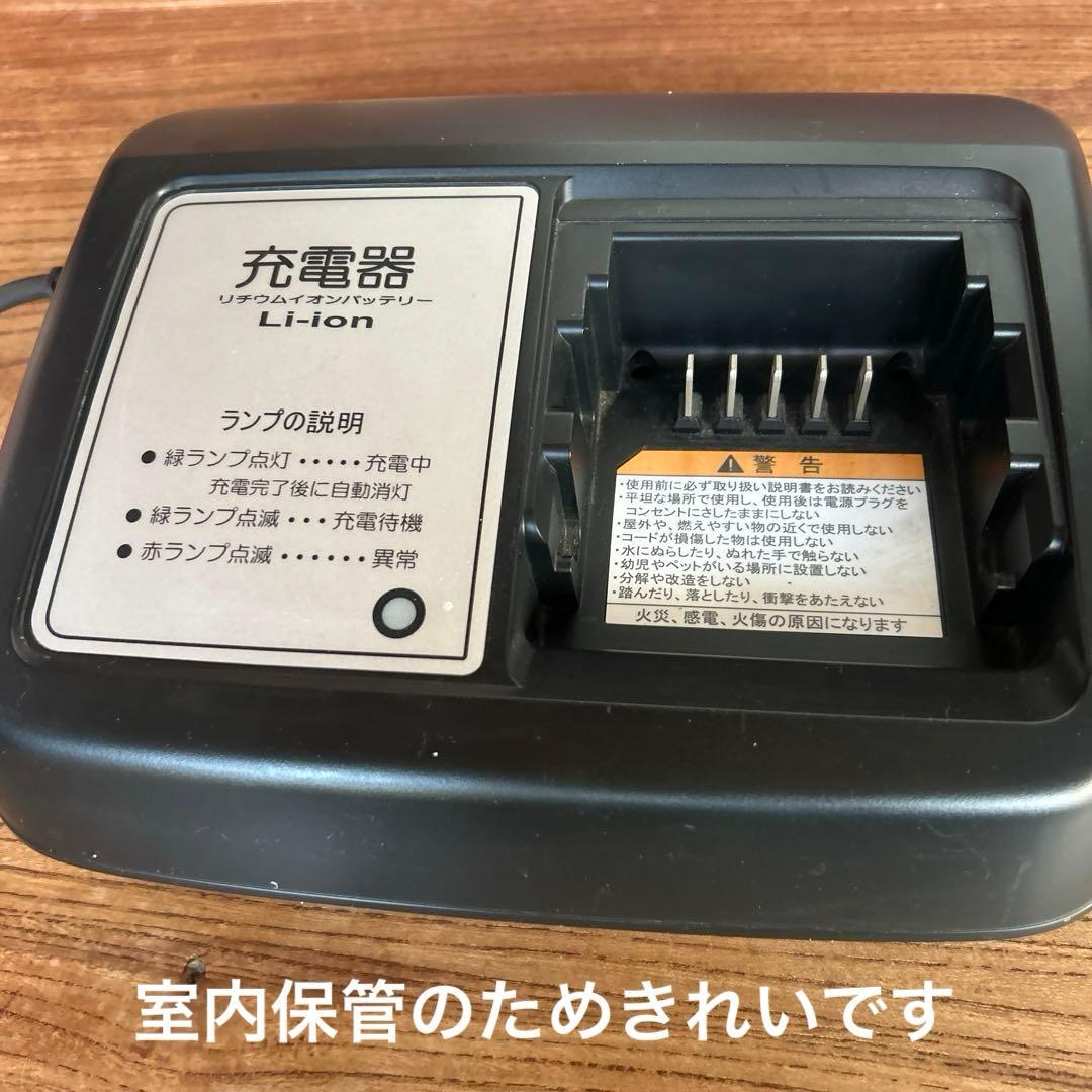 Uuu様用　お引き取り日時、場所、お打ち合わせ済み品