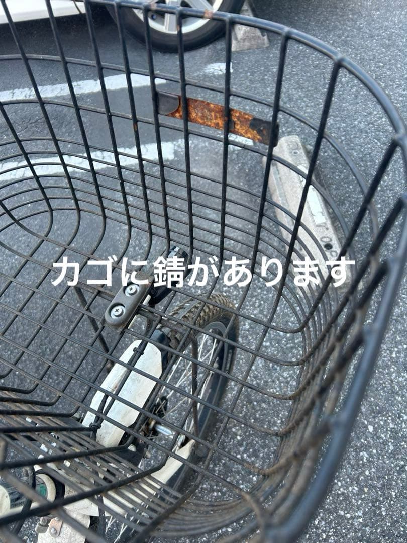 Uuu様用　お引き取り日時、場所、お打ち合わせ済み品